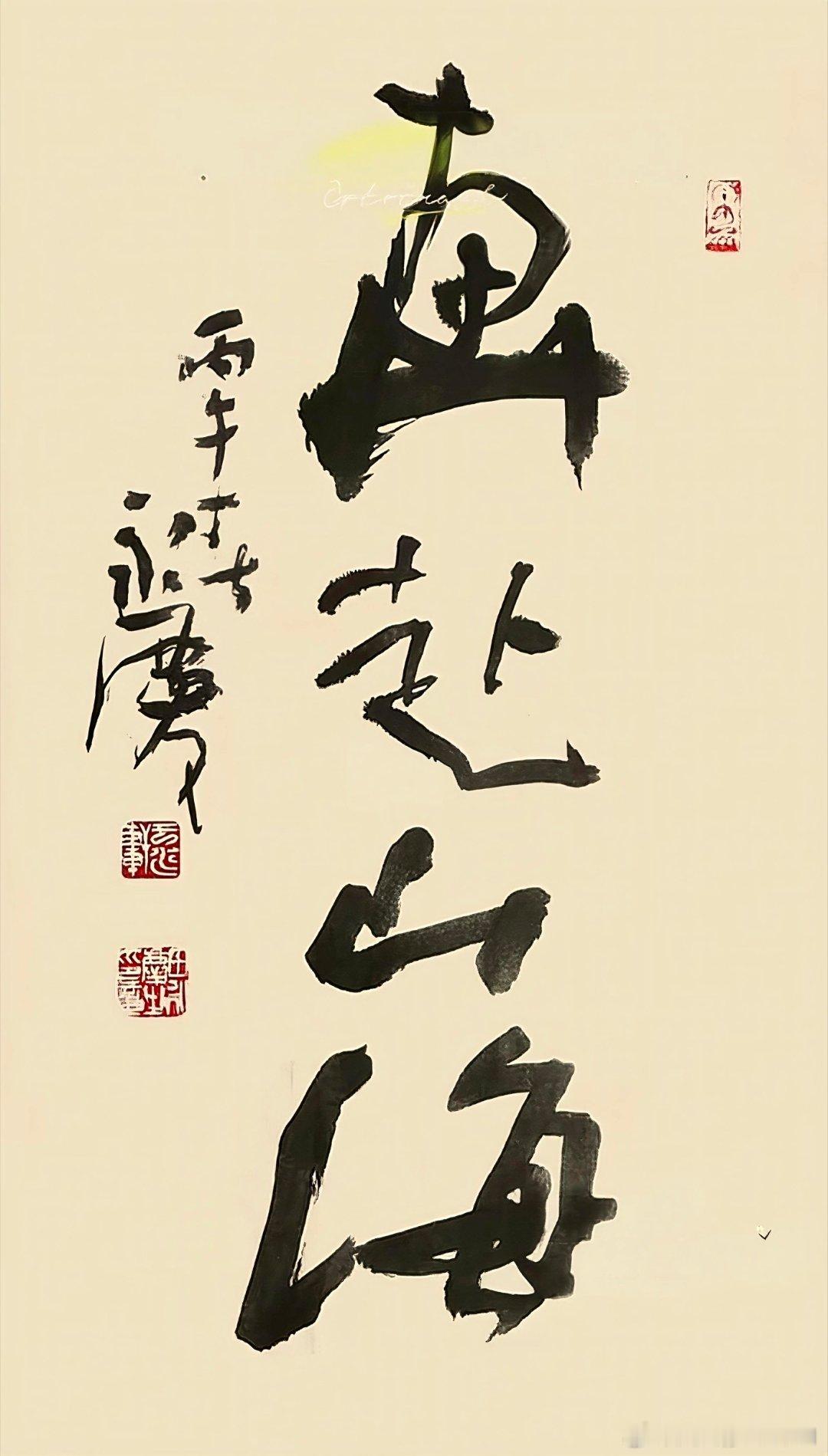 【好友新作】1诗书画家石梦松，2岭南画家张际才，3书画家崔学坤（中国葡萄王），4