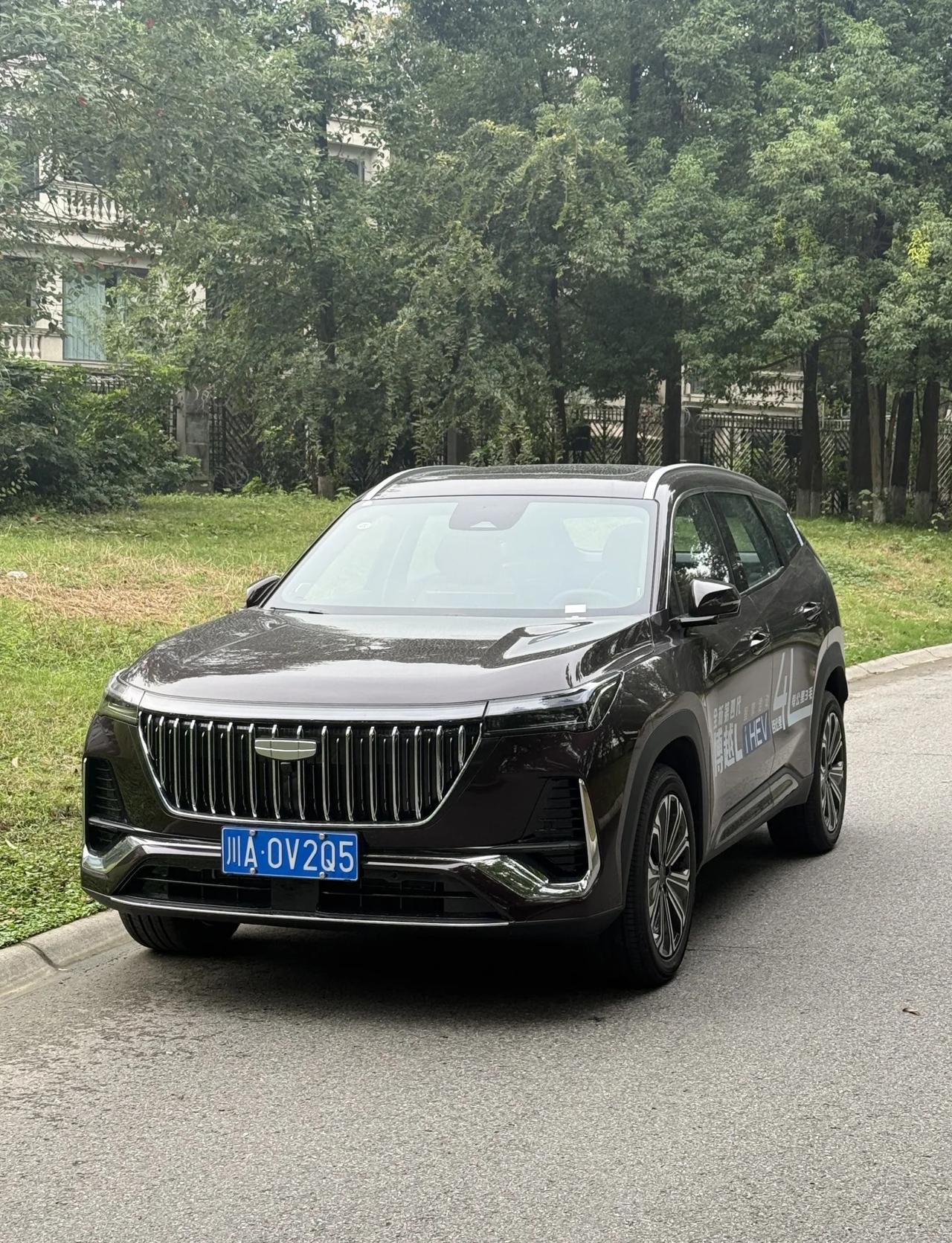 吉利中国星博越L选哪款？
🚘追求极致性价比的家用第一台车：首选燃油启程版（9.