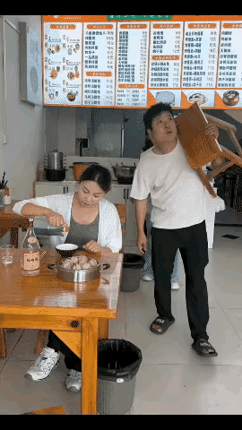别说，生活中还真有这样的