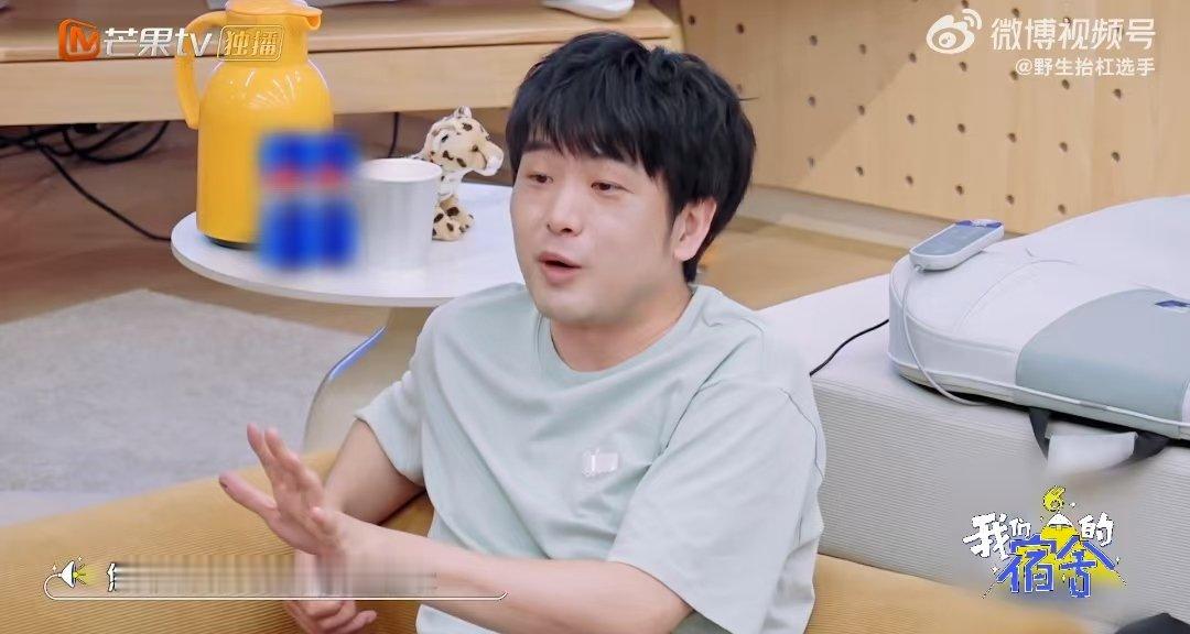 刘大锁曾是时代少年团节目编剧 我们的宿舍 笑不活了！大锁藏着这身份！曾经写少年团