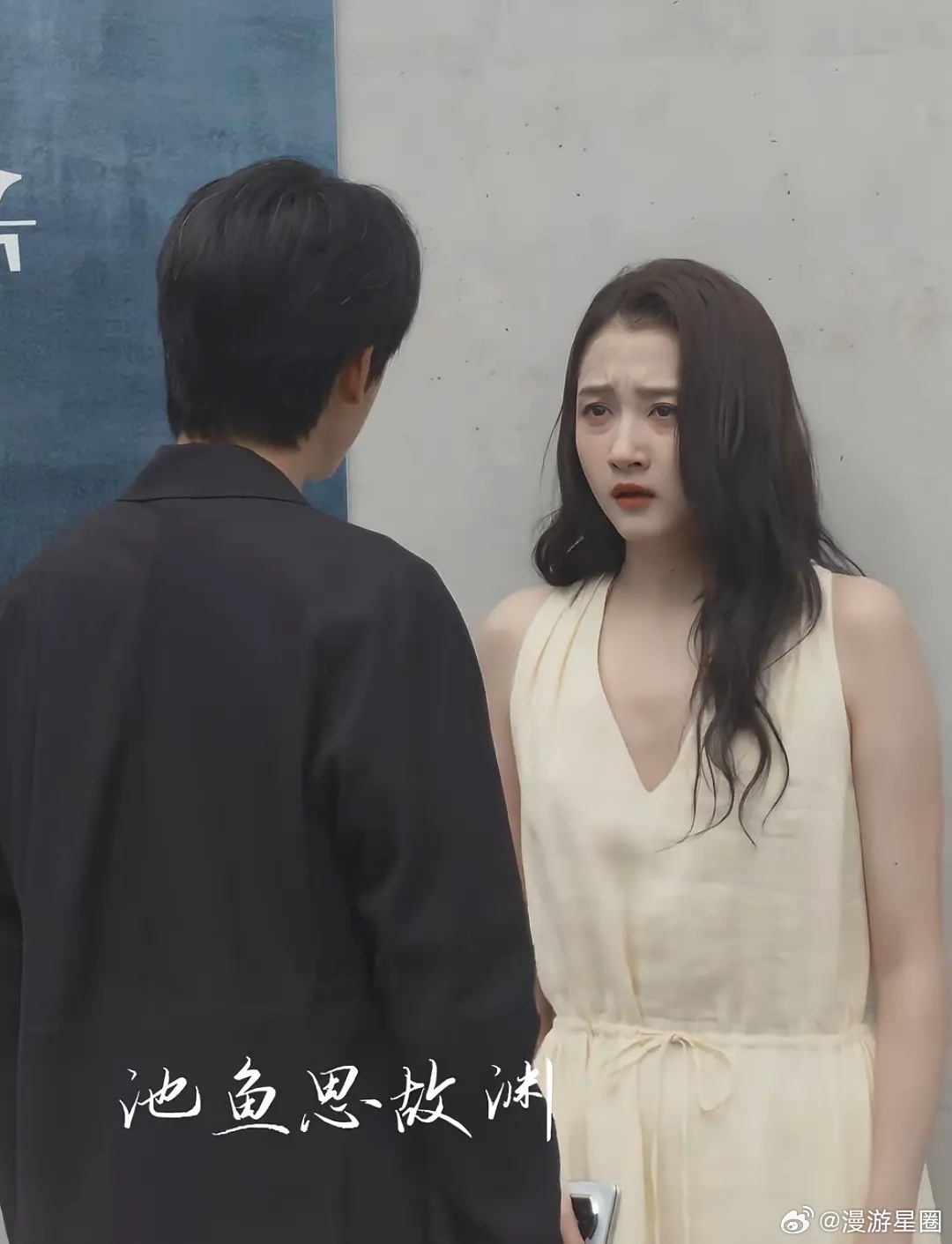 关晓彤眼袋黑眼圈也太重了吧[费解] ​​​