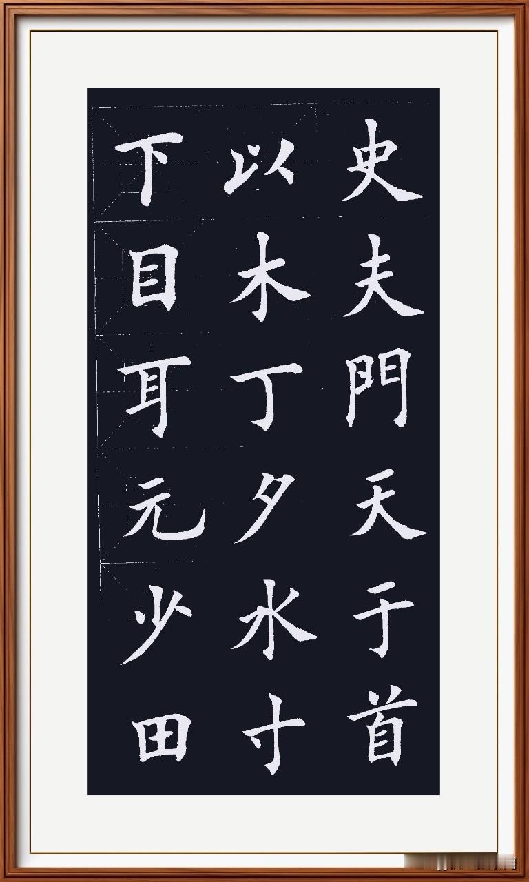 耳聪目明一老登，
不怕运动兴趣升。
写字画画当主业，
特烦家中来高僧。