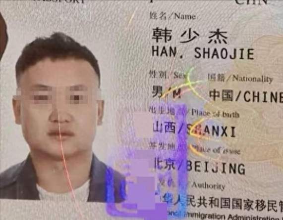 男子泰国失联又传坏消息！大使馆出手，绑匪放话威胁 敢立案就撕票