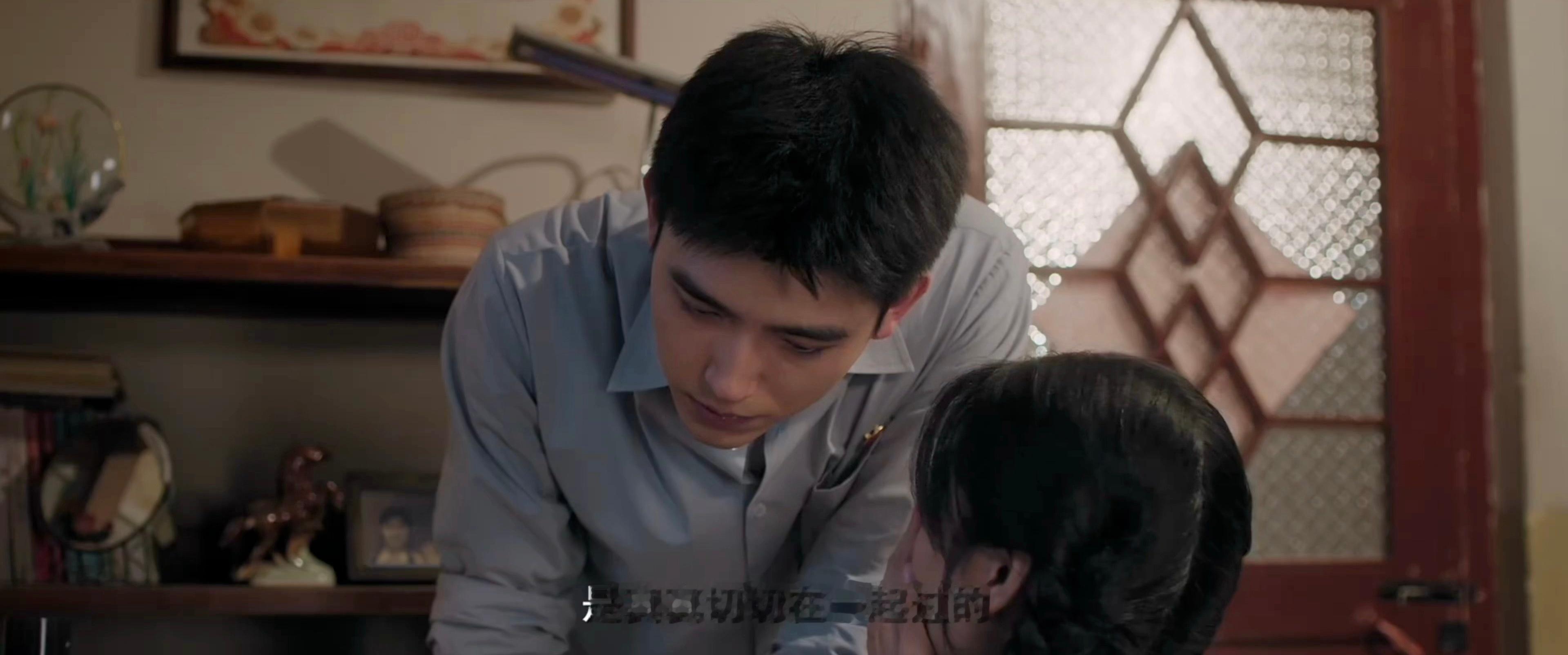 陈飞宇纯真年代的爱情镜头好有故事感陈飞宇 阿瑟这次真的很不一样