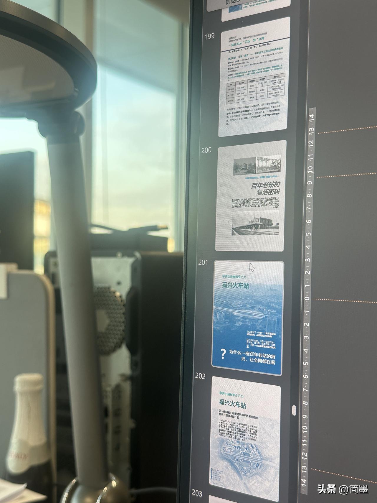 分享一下你随手拍的照片宁复杂勿简单！2026年开年以来，开足马力，一直都没有停歇