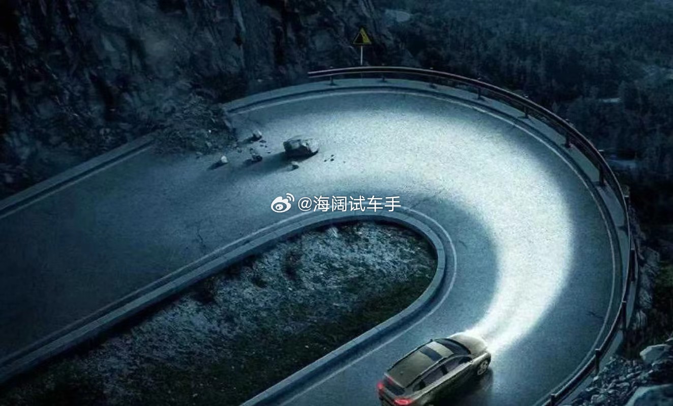 看多了新势力的宣传广告与洗脑口号，如今再看这个大灯弯道辅助照明的广告是不是就觉得