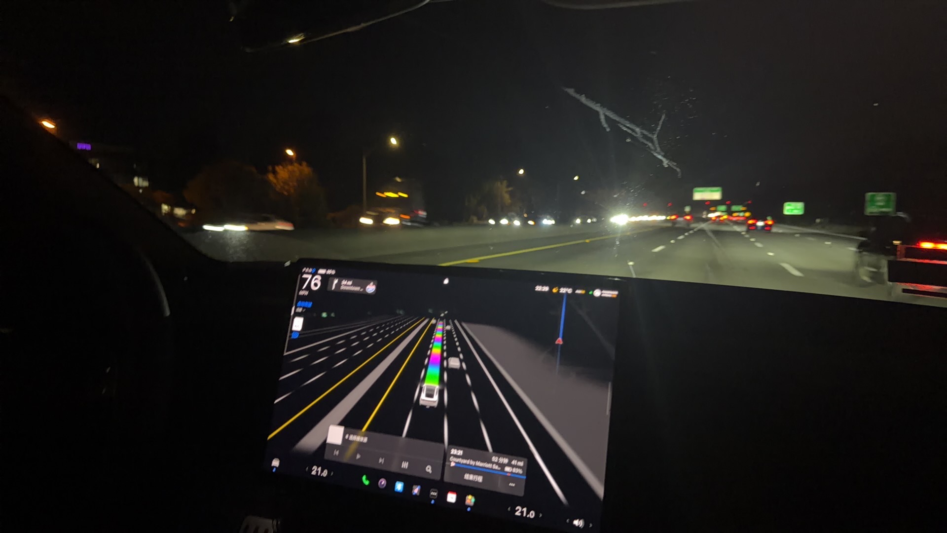 刚从硅谷，一路FSD回旧金山。全程一小时。零接管，跑的相当迅捷高效，跟我打Ube