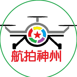 航拍神州飞中国