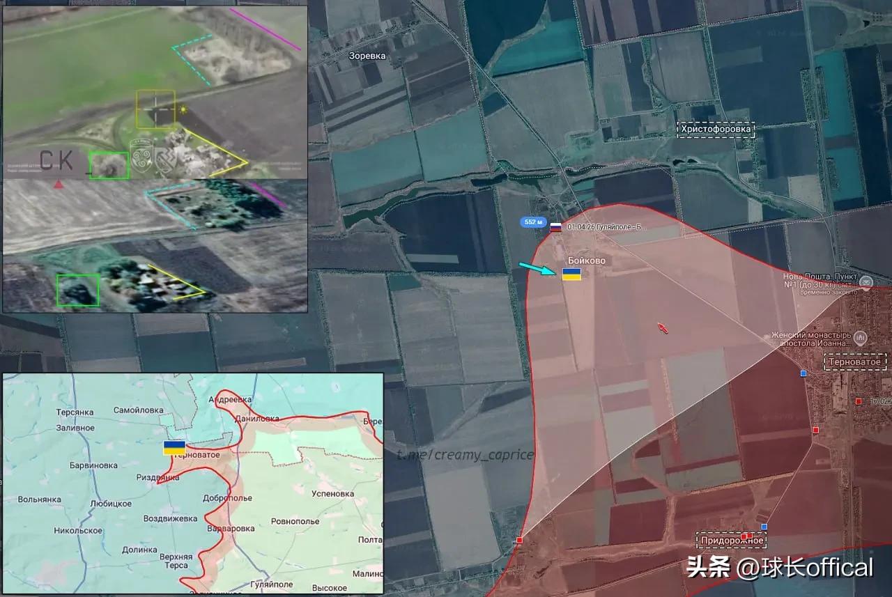 乌军又来插旗了，这是不是变相承认了俄军之前的进展
古利亚波列 - 博伊科沃
古利