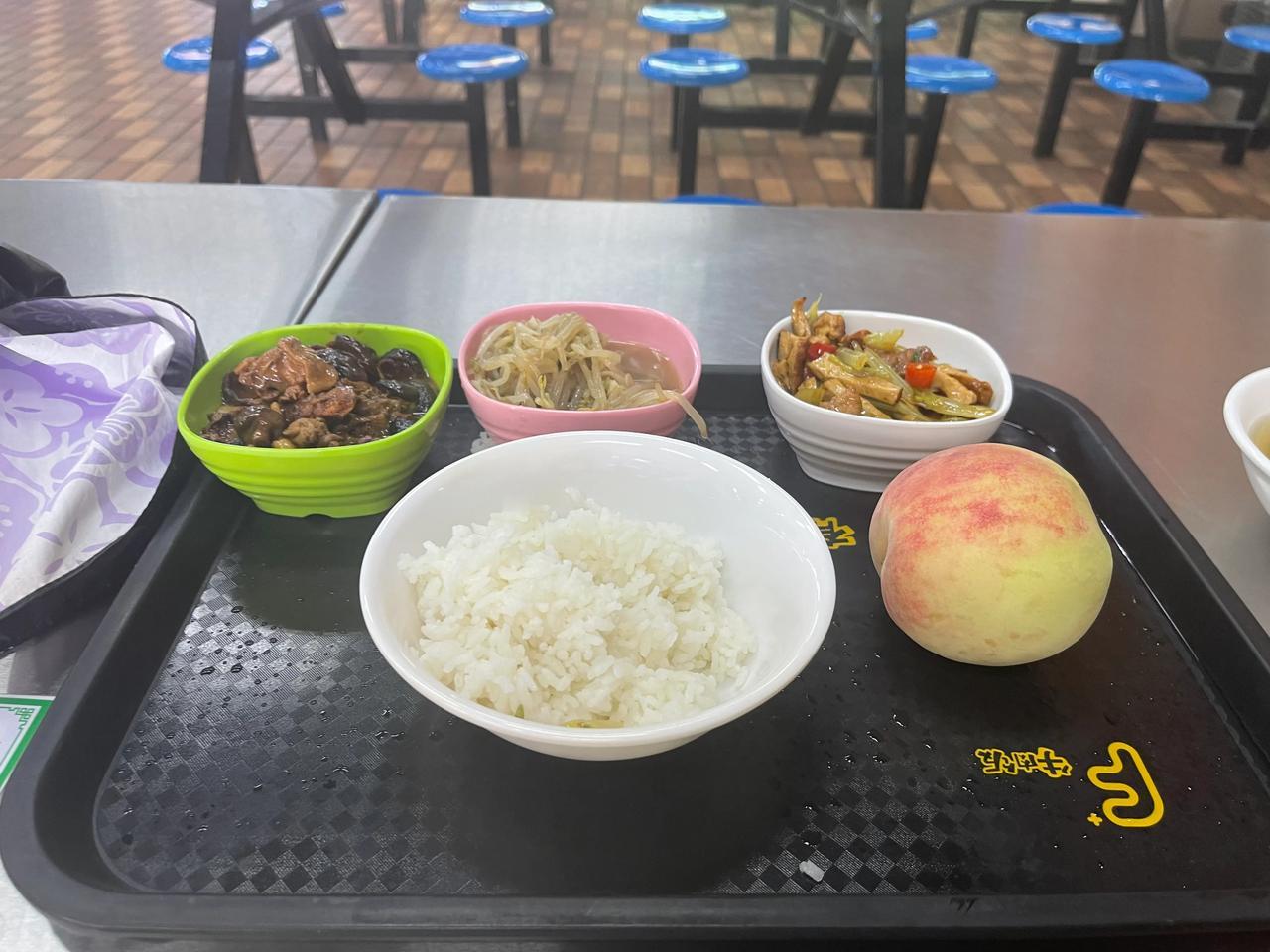 #又是一顿#