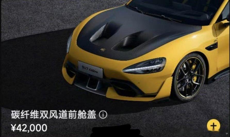 过度营销会不会被反噬？风道居然不通风？这显然解释不过去别说什么伯努利原理了你发布