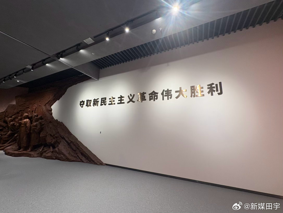 刚知道 辽宁工人展览馆开放了展馆展现了辽宁工人阶级的成长讲座完 正好和学员们一起