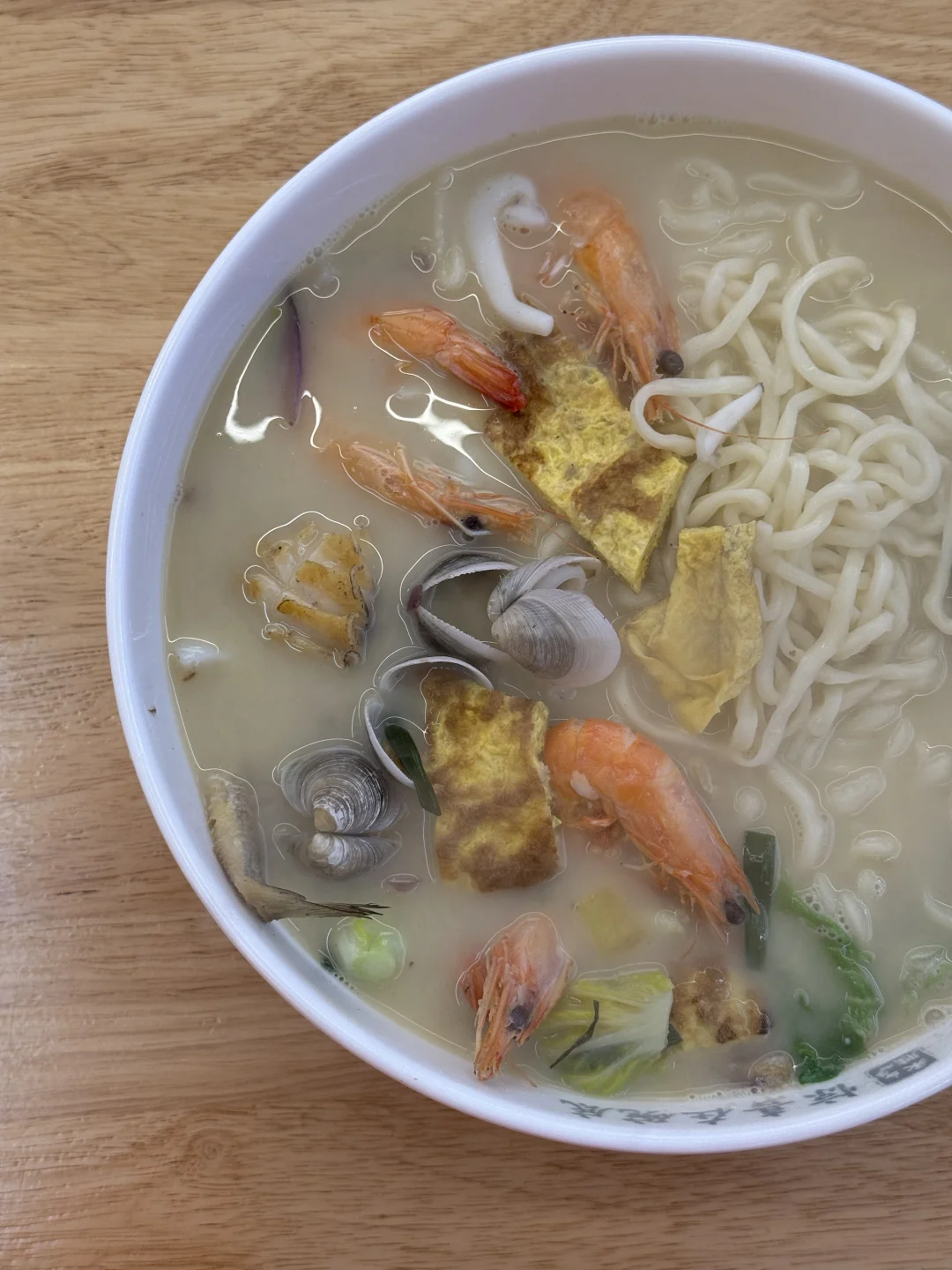 在北京很难吃到的温州面