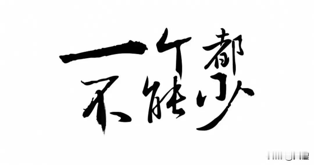 在投资领域，我经常遇到这样的事儿，不少投资者看到行情大涨之后会说：如果在底部重仓