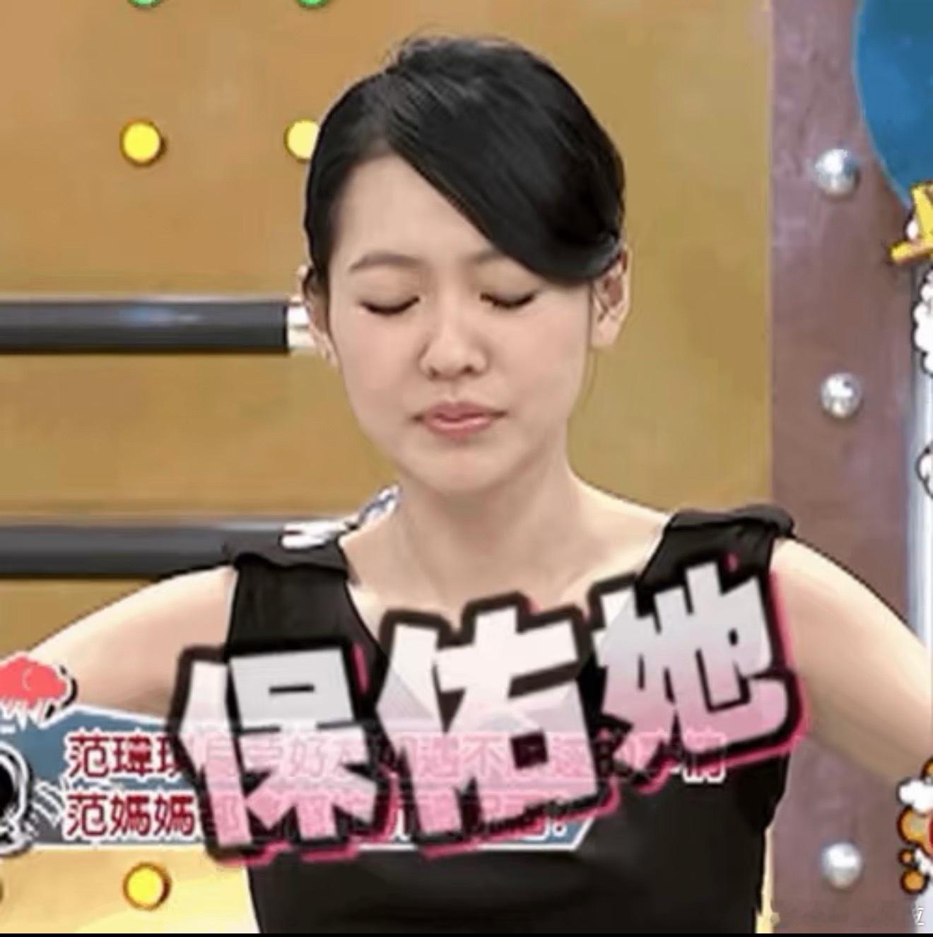 “康永哥，谢谢你陪我妹妹”金钟奖 ​​​