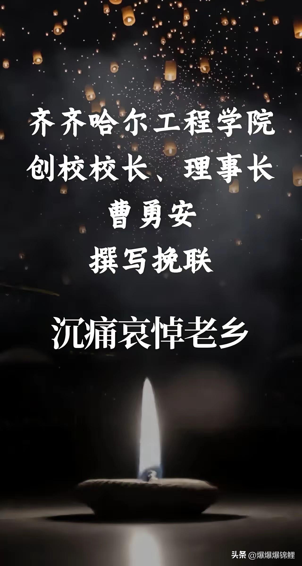 张雪峰这一走，才41岁，真是世事难料。

最让人心里不是滋味的，反而是那个被他当