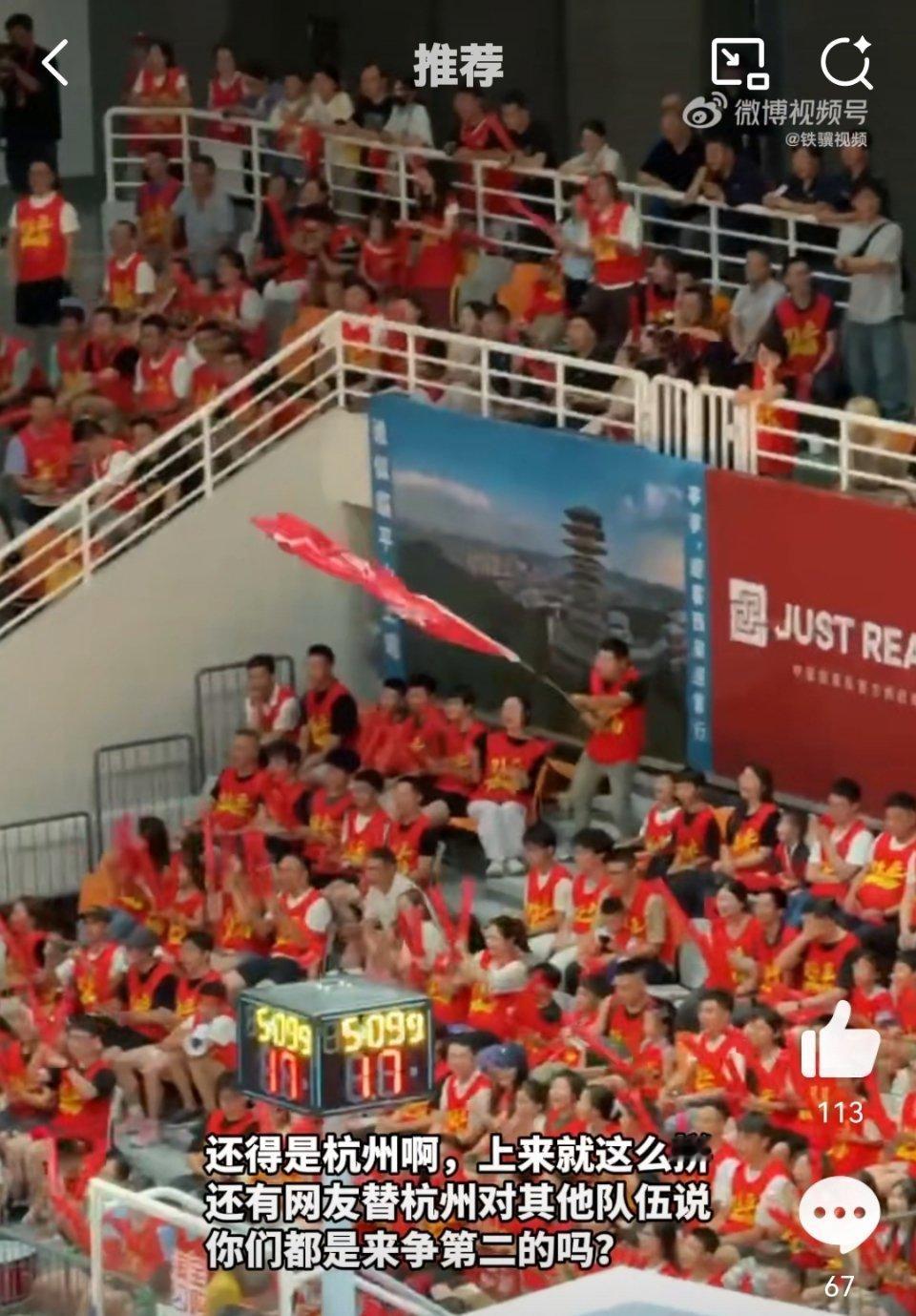 浙BA杭州梗申请出战“浙BA”的战火马上就要“烧”到家门口，杭州的各个角落都“躁