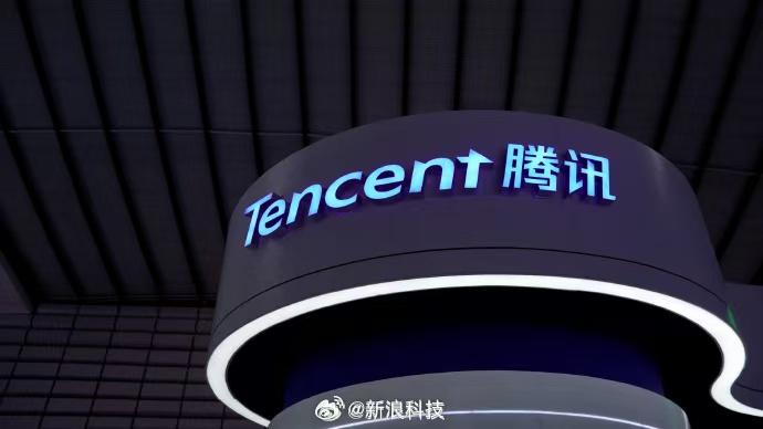 腾讯控股发布2026年第二季度业绩报告。数据显示，公司二季度营收2047.9亿元