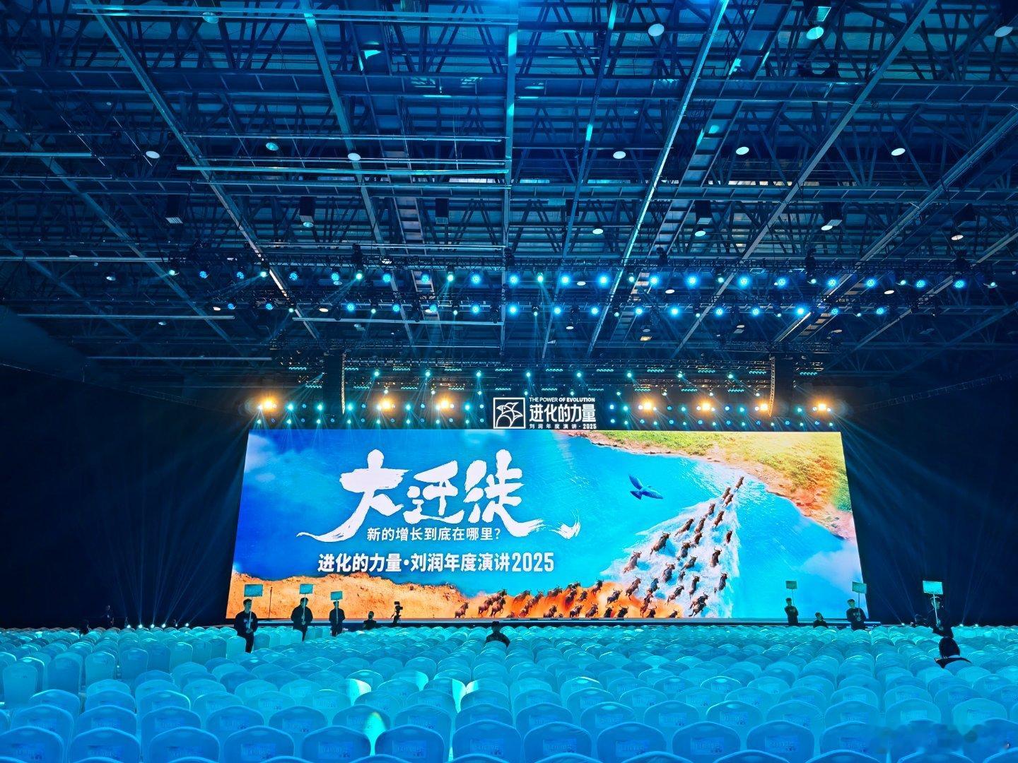 我可太爱进步了。。请叫我，冯进步。[doge]  ​​​