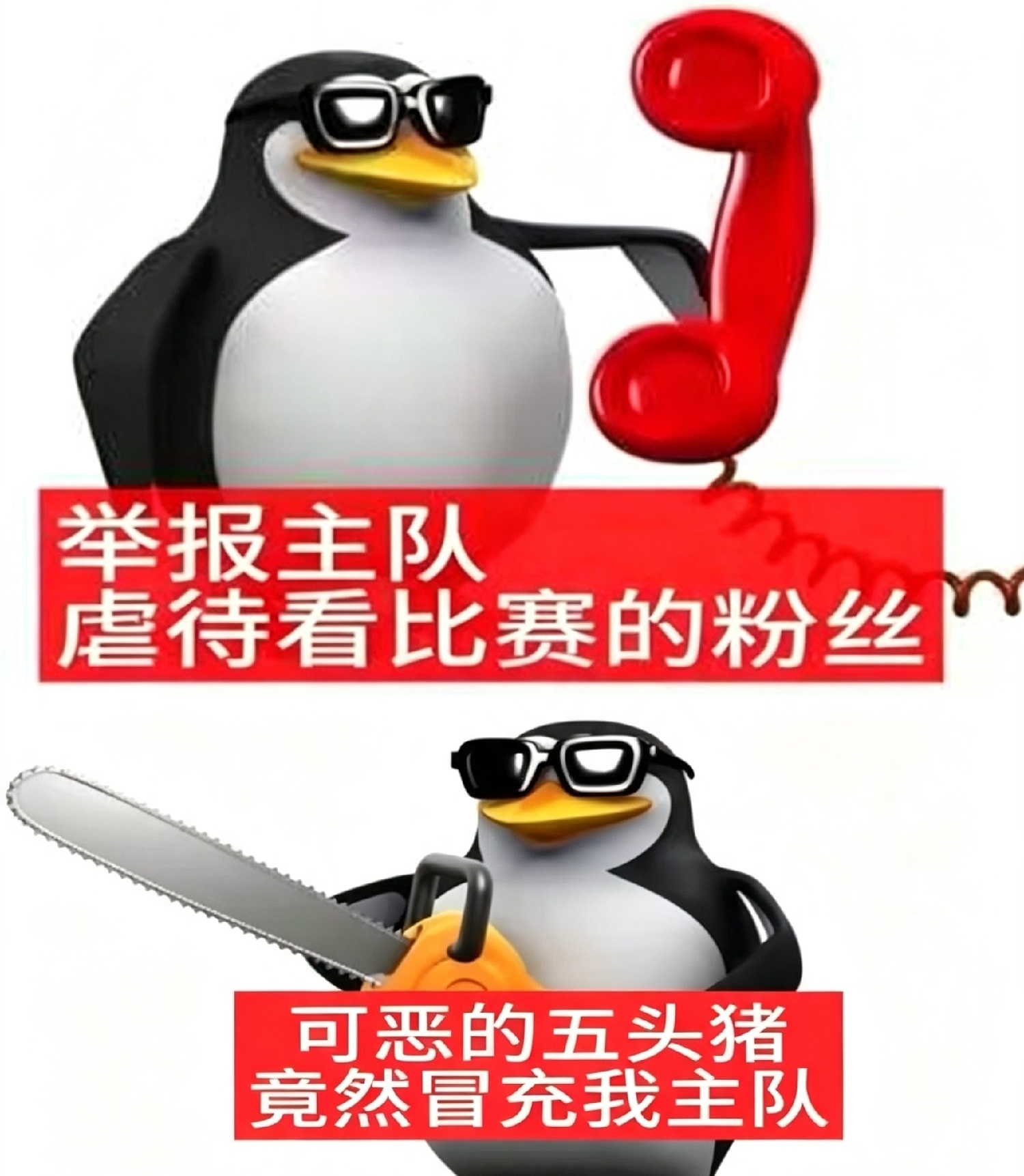 冷知识今年去过世界赛的队伍的成绩是两个无缘季后赛两个六强[藏狐]JDG老板回应J