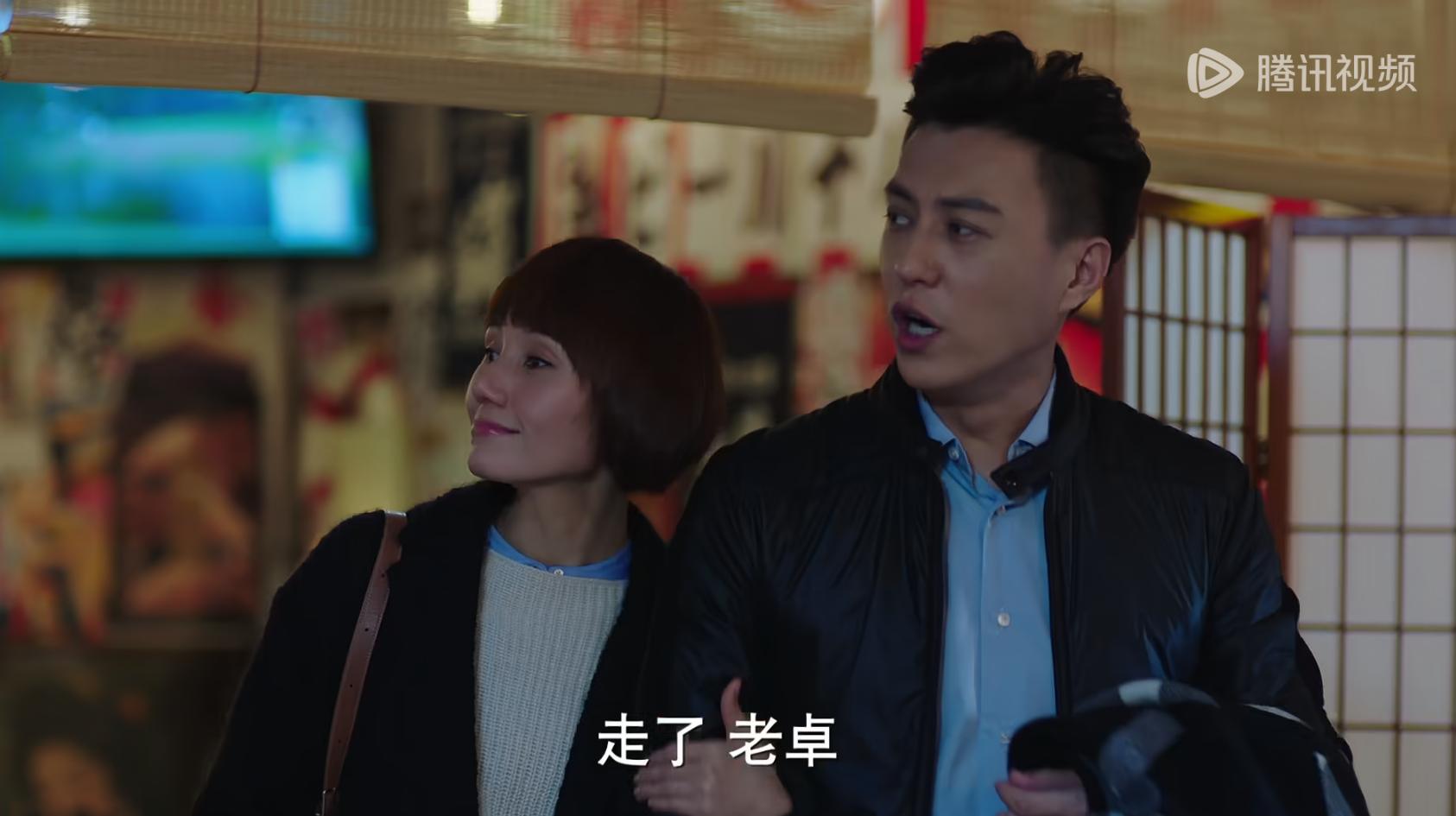 我发现贺涵和唐晶每次去酱子吃东西，基本上都没怎么吃 