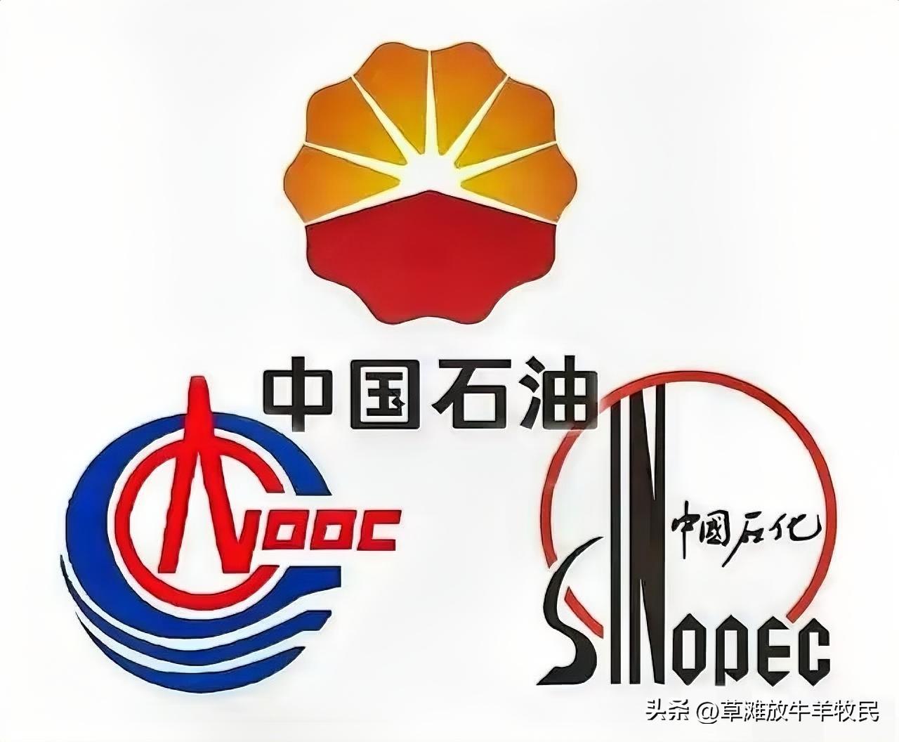 三桶油罕见两连板后暴跌！有人吃肉有人被套，背后原因太真实
 
A股大瓜！三桶油史