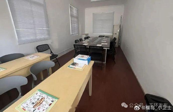 【玉环官方带娃又双叒叕升级了 托管+公益课，家长放心孩子开心！】暑假孩子没人管？