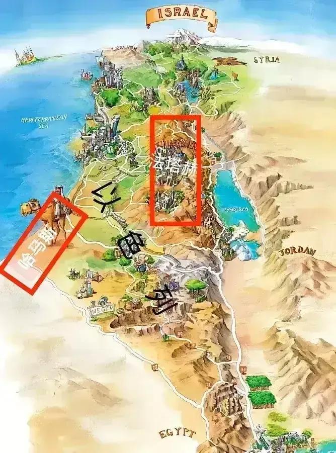 看到有公知写文章告诉我们，巴勒斯坦不是个国家，只是个地名，所以犹太人在巴勒斯坦的