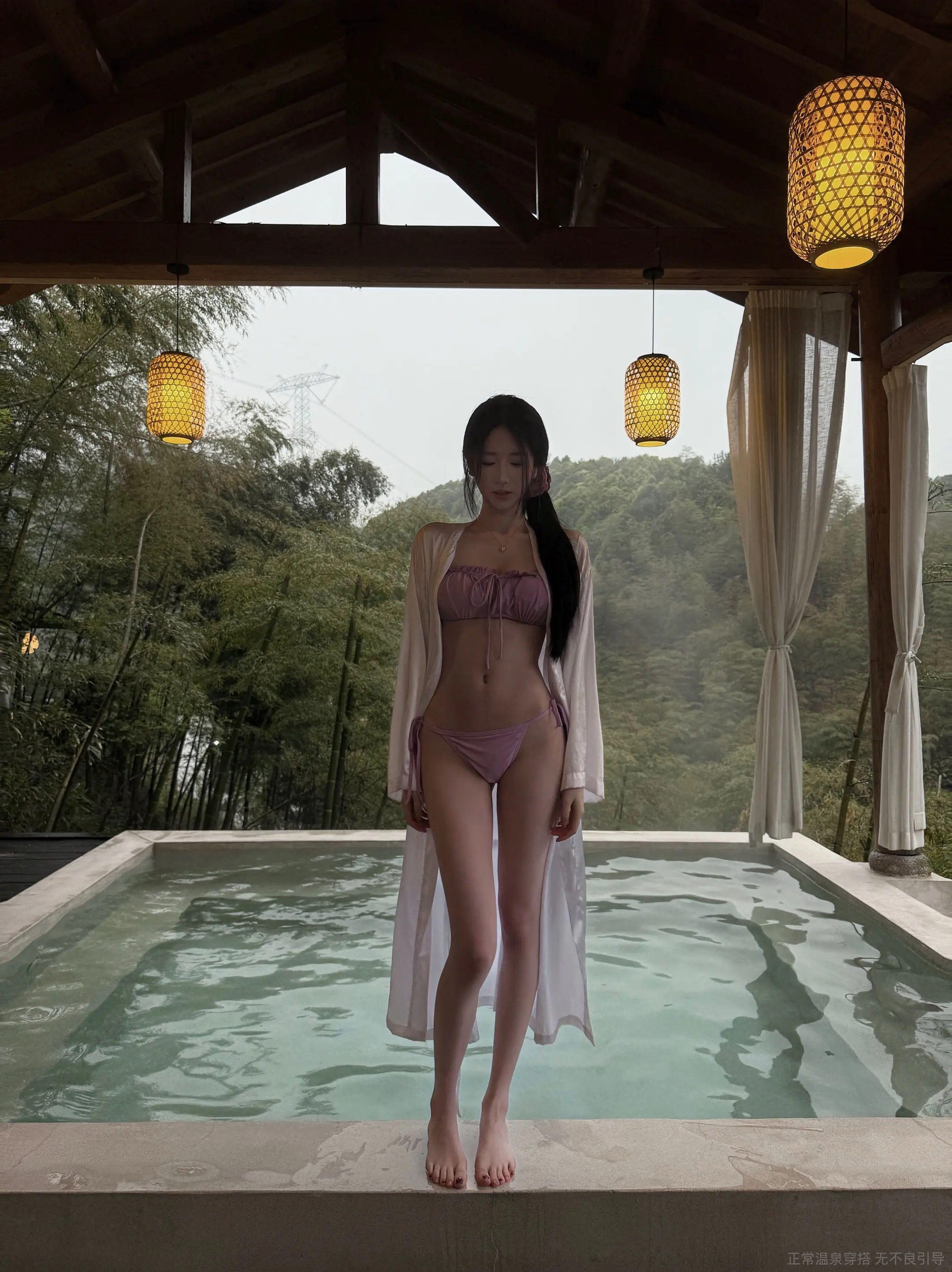 进山吸氧⛰️