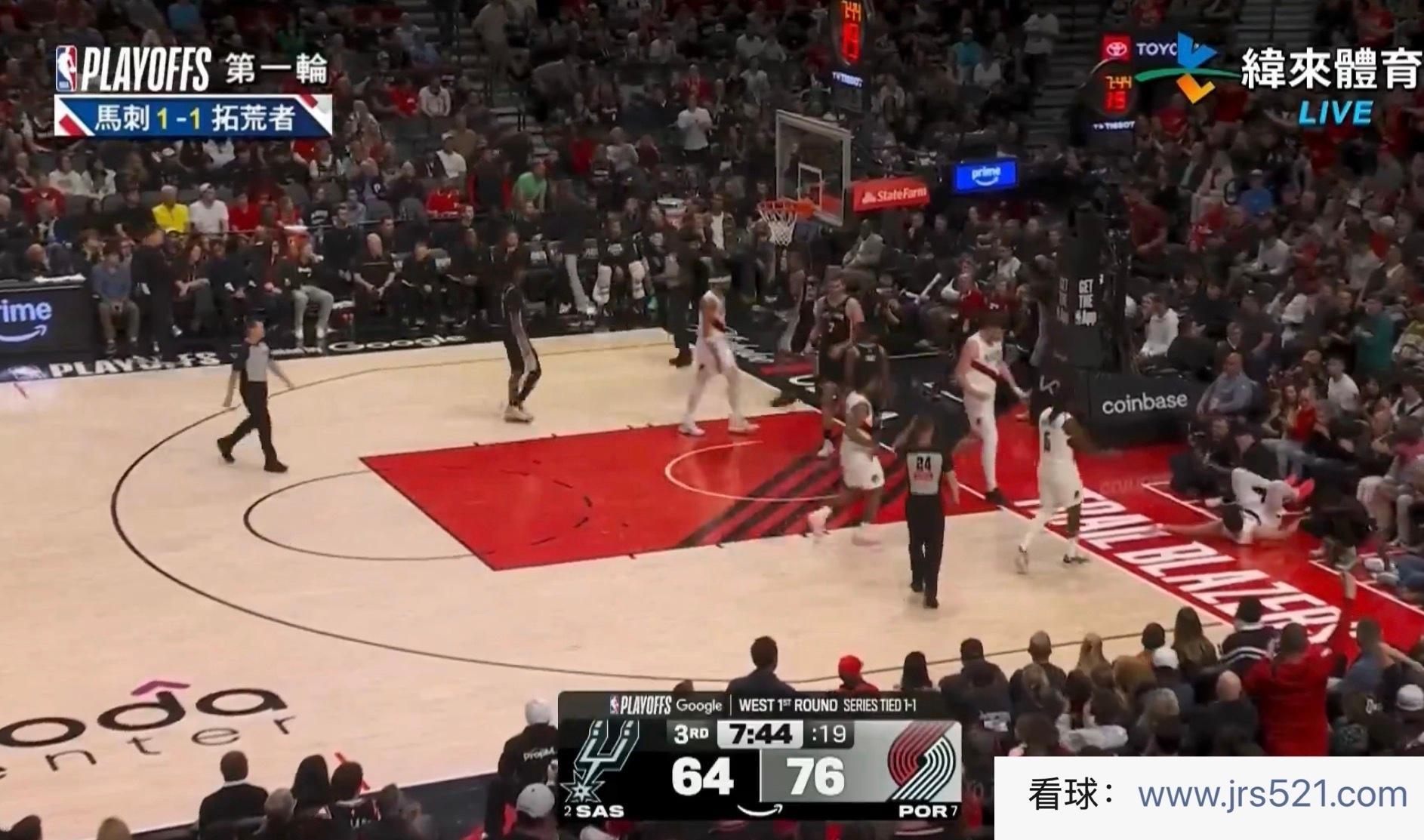 看马刺开拓者了，马刺这是要1比2落后的节奏。 