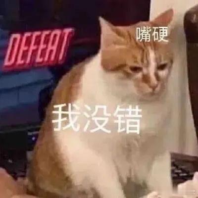 请问有没有专家[开学季]山西飞机回重庆也有高反嘛[开学季]咪一路💨💨💨还以
