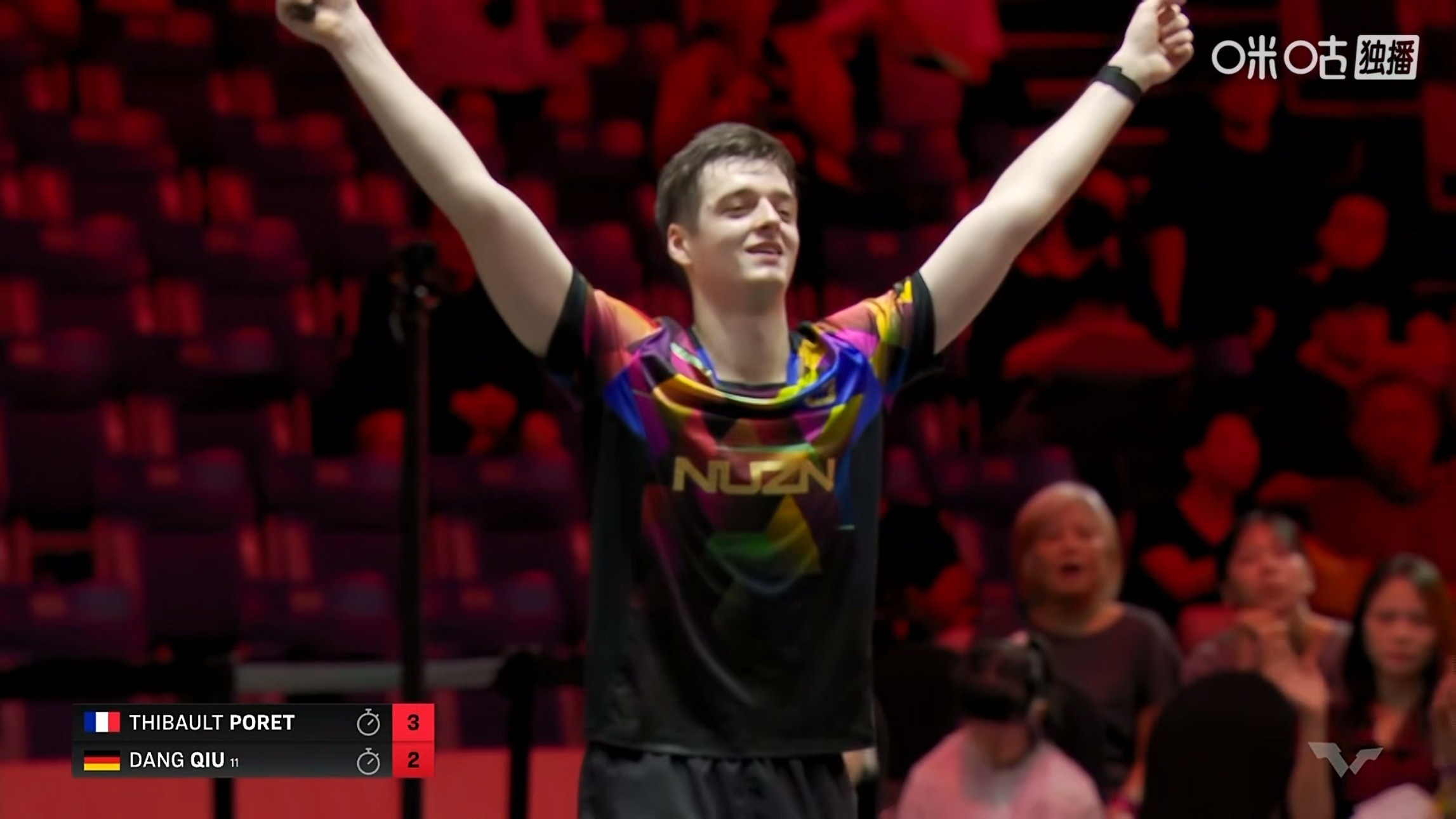 泊雷特连扳三局逆转邱党(12-14，8-11，11-9，11-9，11-8)首次