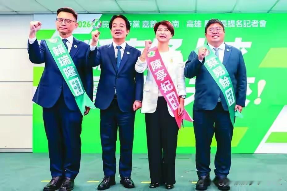 岛内九合一选举筹备阶段，蓝绿白各参选人心里都有本明白账，比起自家党主席，大家更乐