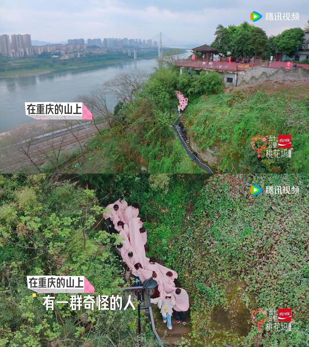 桃花坞的尴尬像牛油般化开 友情提示五十公里桃花坞 与子同袍行为艺术尴尬预警！第一