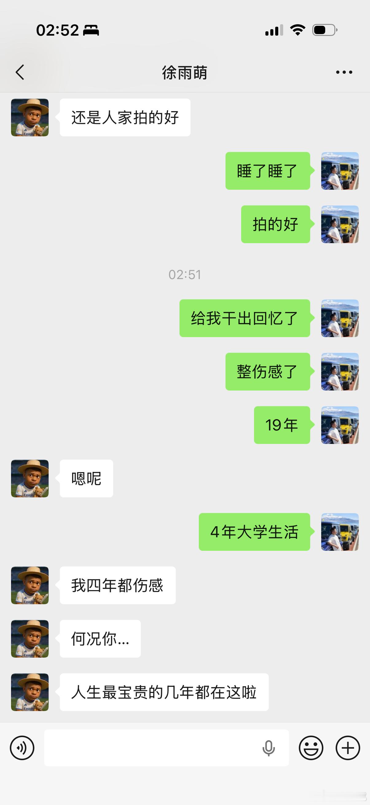 同事给我发了一条天津特色美食视频勾起了无数的回忆来天津19年大学在天津上了4年 