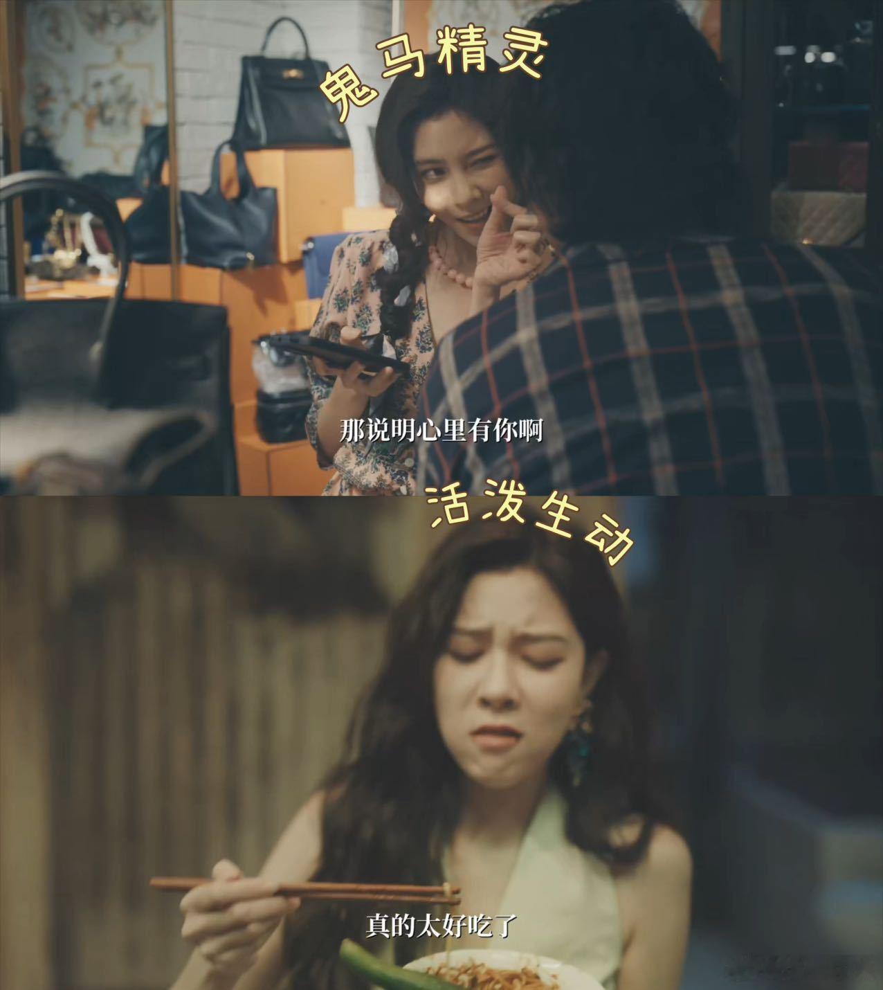 宋妍霏早该闯这个赛道了宋妍霏在这个赛道的含金量有目共睹！C姐早该在擅长的领域发光
