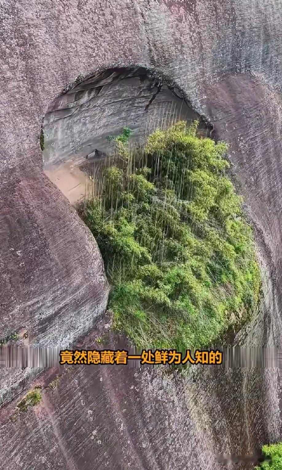 终于看懂！古人躲避战乱的绝佳宝地，不是深山老林，藏着最高级的生存智慧
 
很多人