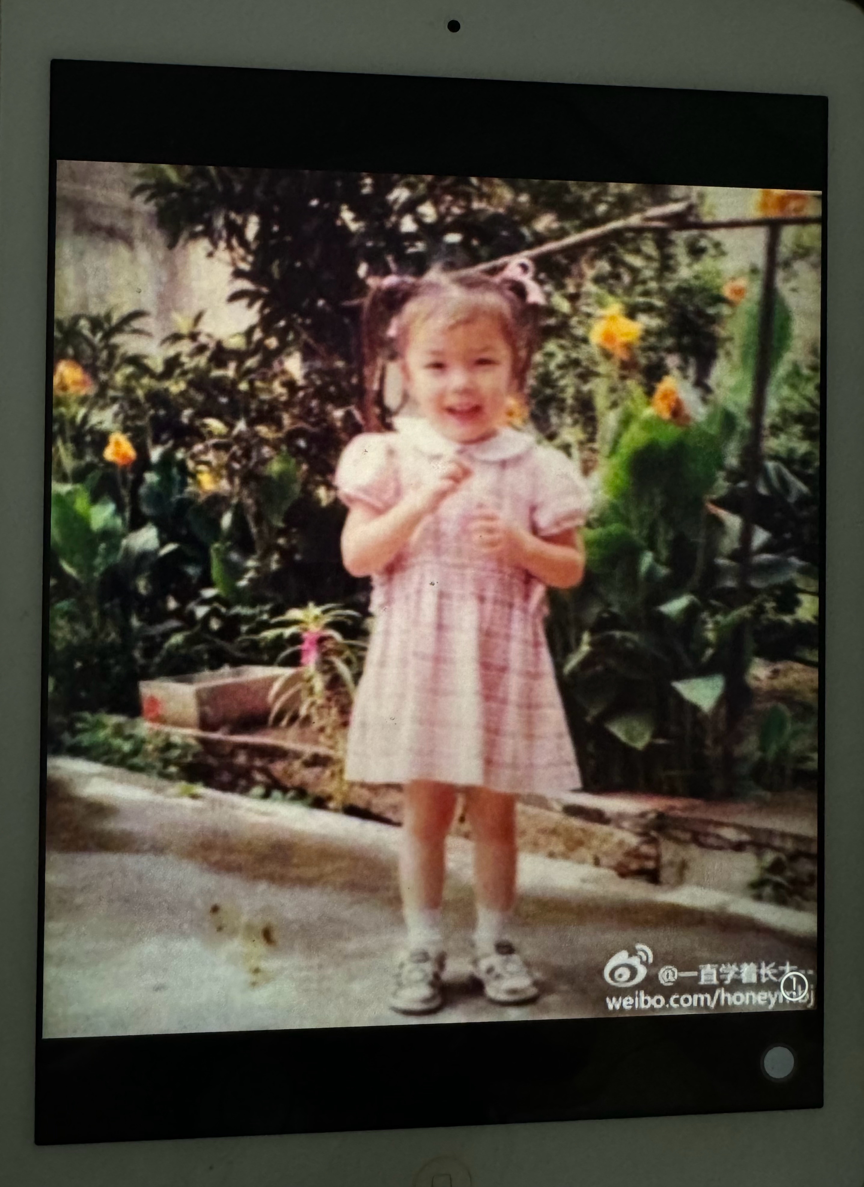 给大家看看我的小时候。 