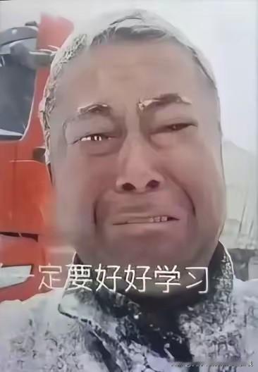 河南濮阳市有一父亲开货车路过儿子的大学，拨通了儿子的电话：“儿子，爸在你学校门口