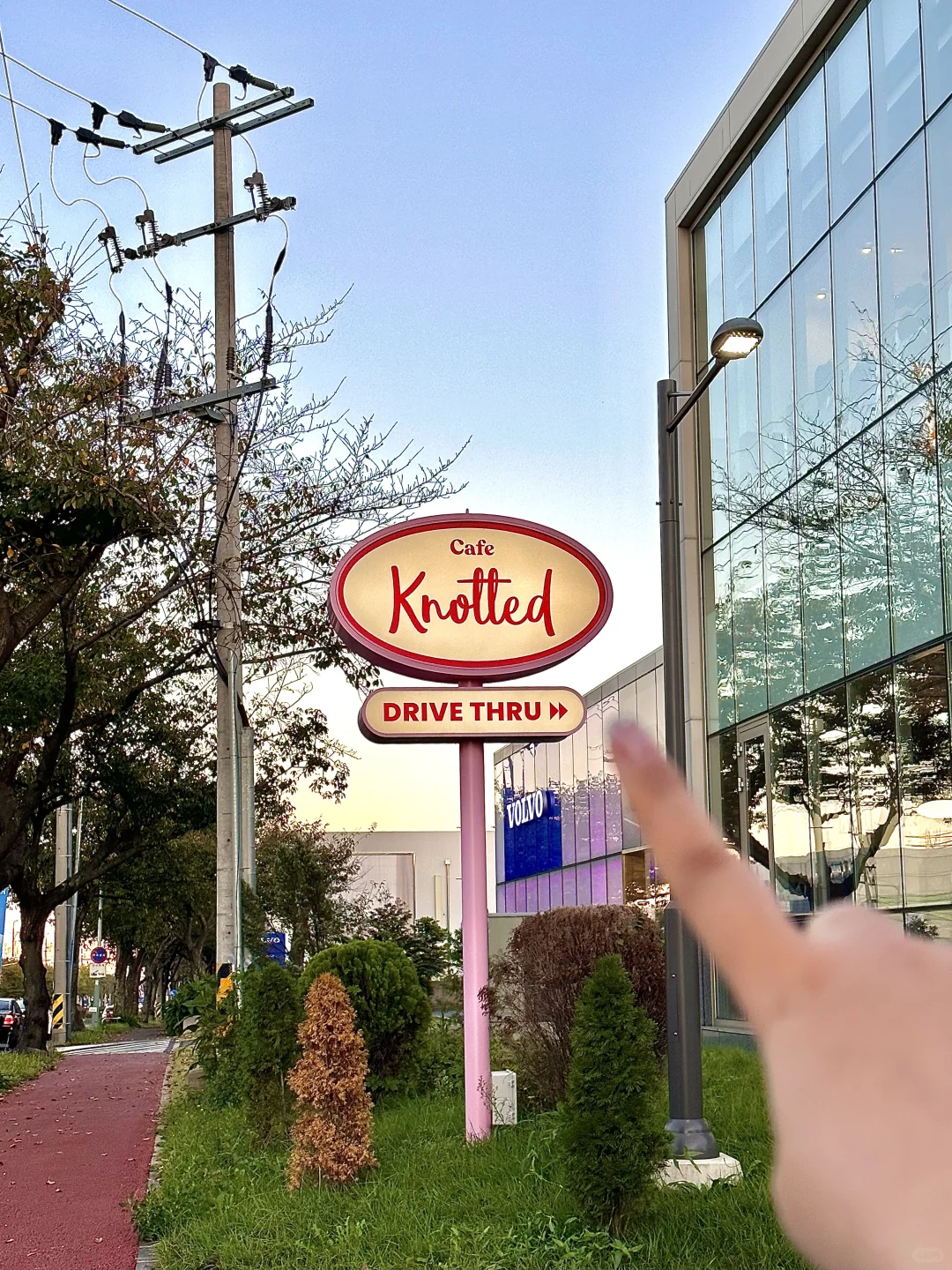 🇰🇷济州岛机场附近！记住这家新开的！！