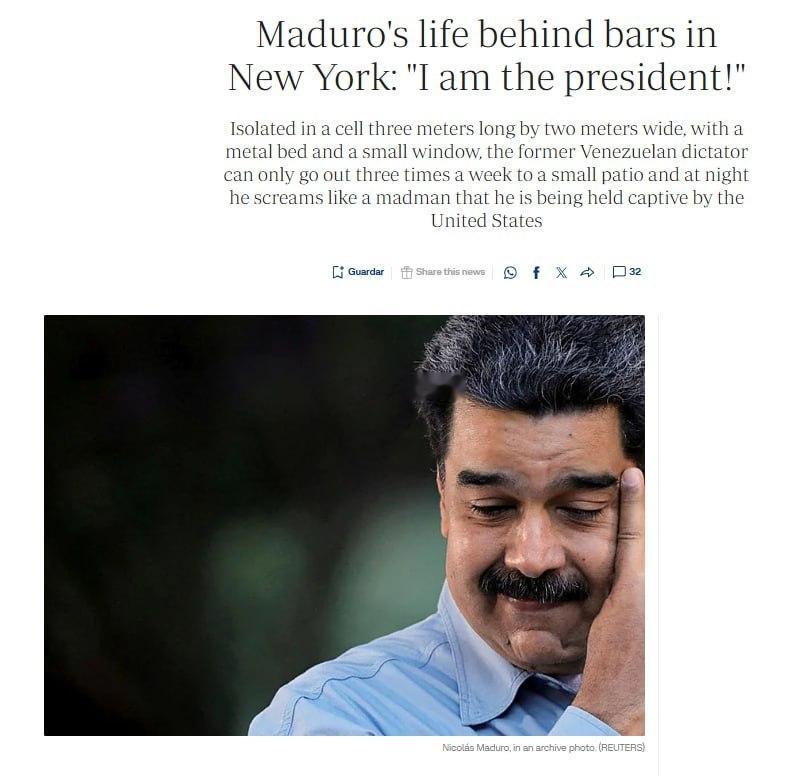 据ABC国际频道报道，尼古拉斯·马杜罗目前被关押在布鲁克林大都会拘留中心的单独监