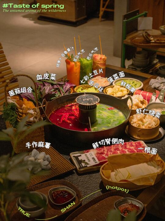再刷三出山！吃完还要多打包几份！
