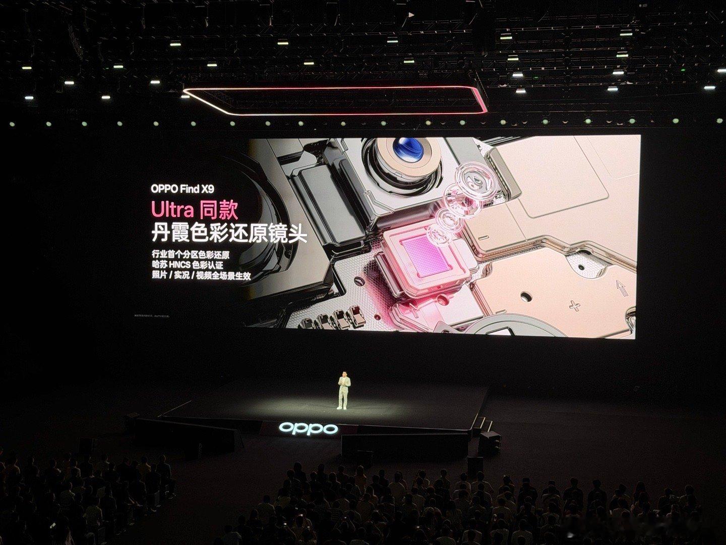 OPPO Find X9 全球首发哈苏 8K 超清照片、直出 4K 超清实况，还