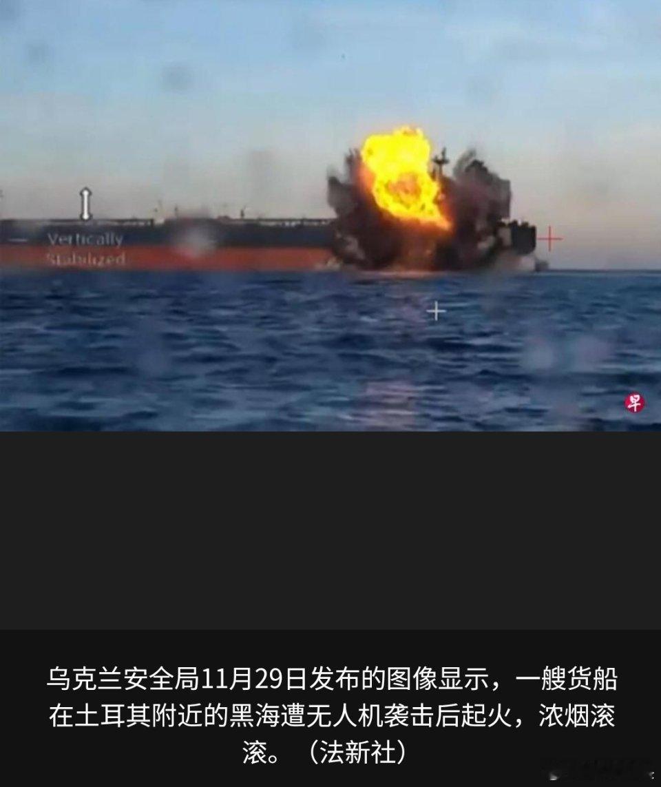 寰球镜头俄乌冲突 在俄乌冲突中，乌克兰背后确实是有欧洲支持的，只不过俄罗斯还没有