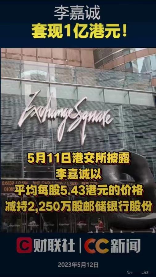 医圣张仲景的名方能将血压[good]#论道岐黄#五苓散是医圣张仲景的一个名方，被