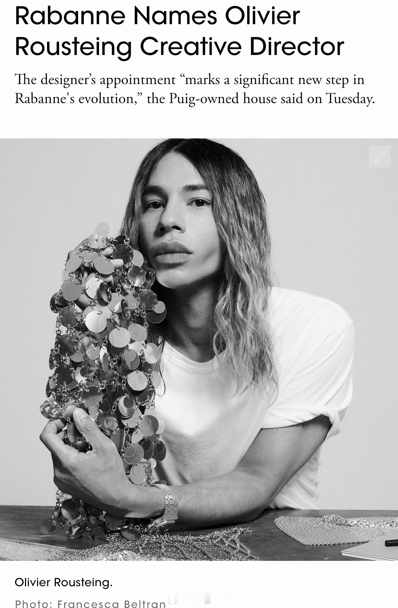 熹妃回宫，Rabbane任命Olivier Rousteing为新任创意总监 