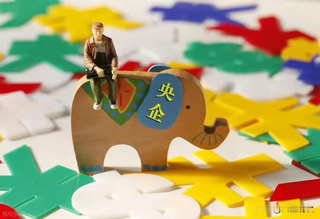 央国企那些自带优越感的领导，到底迷之自信从哪来？
 
但凡在央国企待过的人，几乎