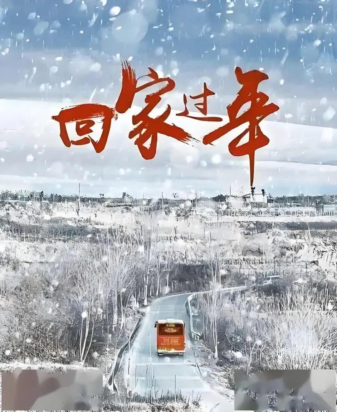 开新年：在旧岁的裂缝里，点亮第一缕晨光

清晨六点，老城区街道还未完全醒来。李默