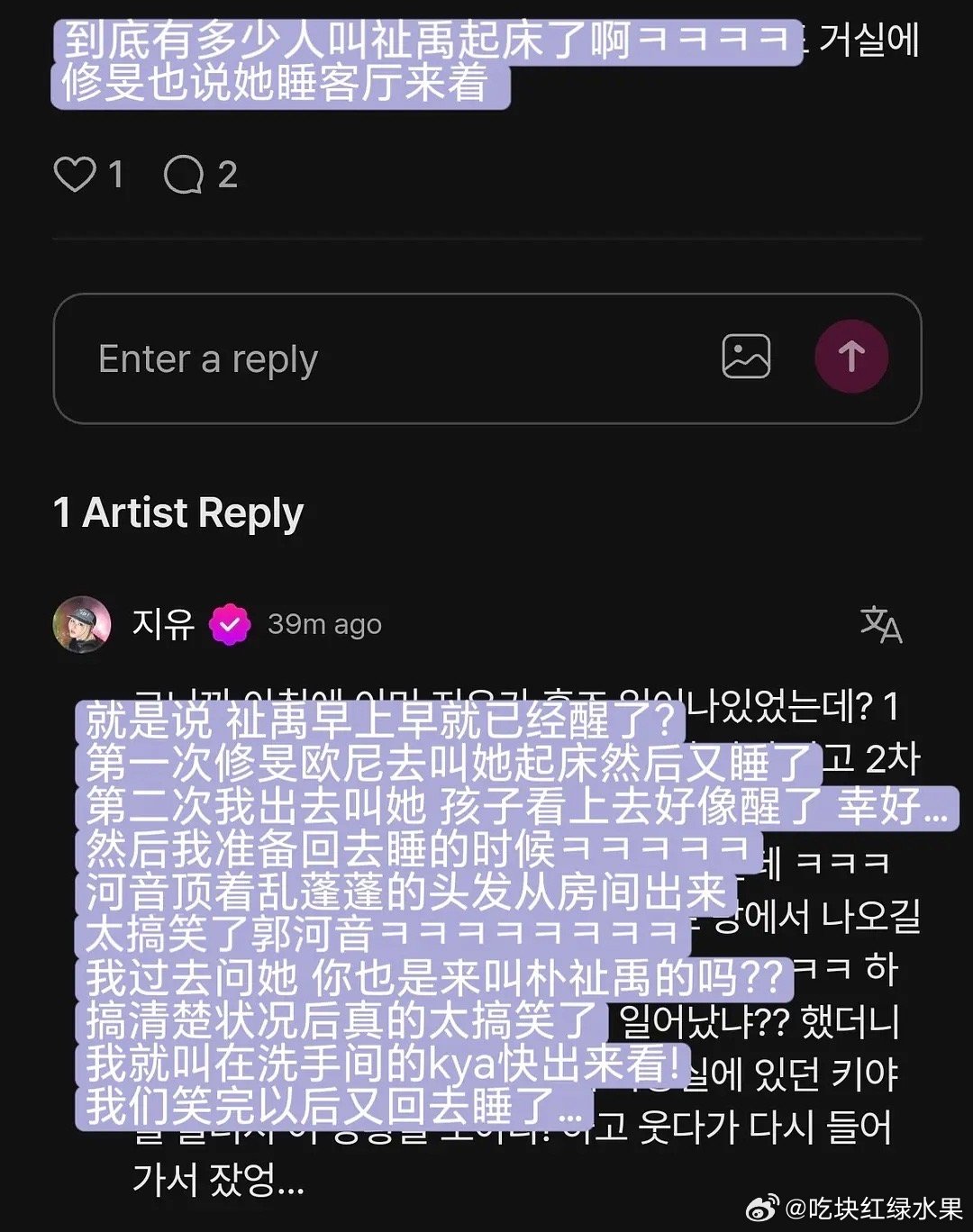 当kiiikiii的家里突然有了高中生就素这个样子 