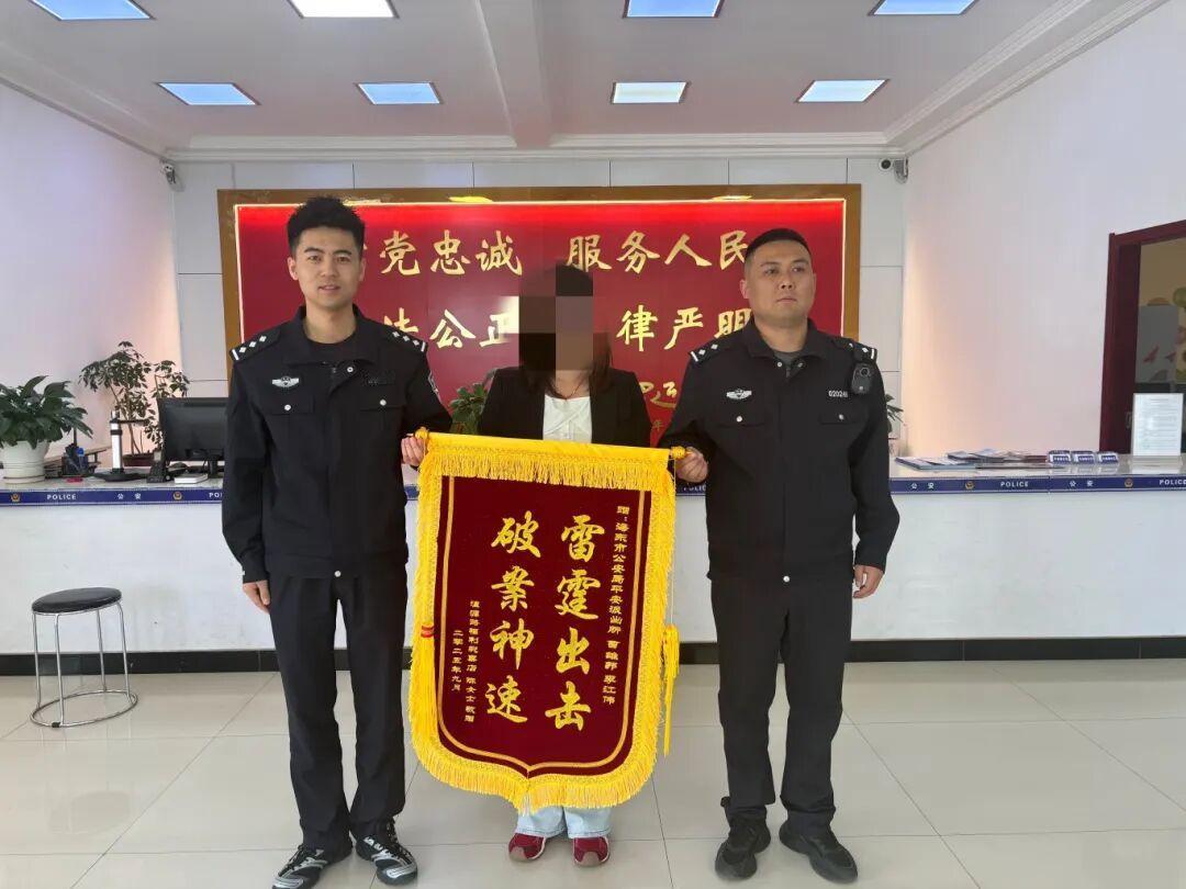 贼倒霉！青海三毛贼偷“刮刮乐”彩票还没刮开就被公安铐走了！

近日，平安派出所上